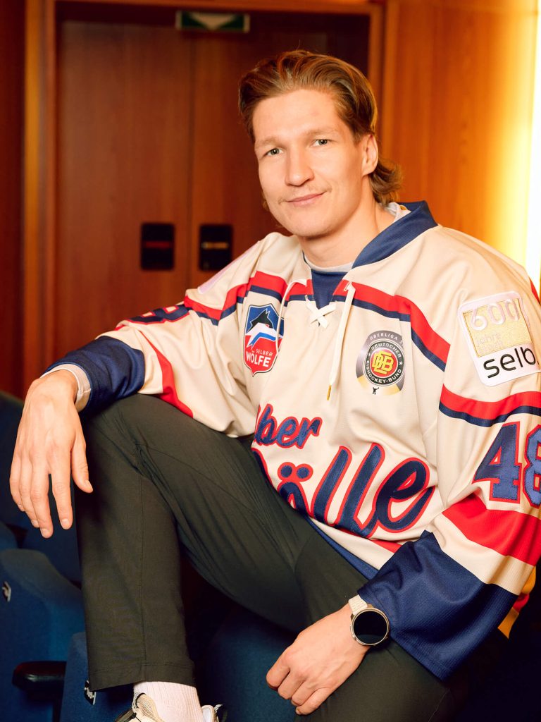 260205 sel trikot playoff 88078 shop teaser