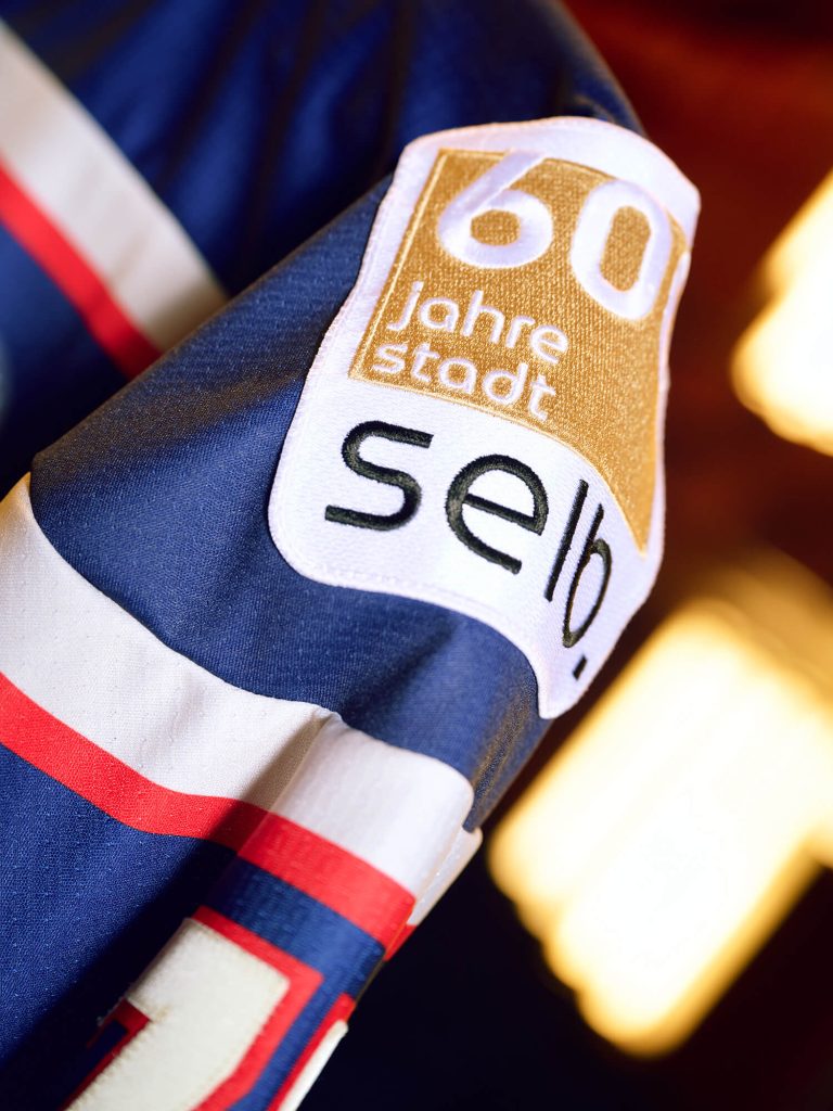 260205 sel trikot playoff 88113 shop teaser